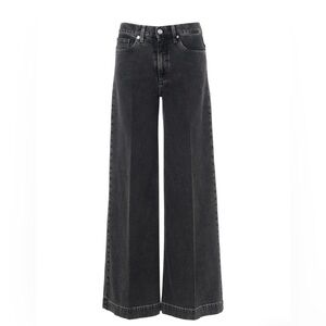NEW Nine In The Morning dark gray palazzo jeans 25